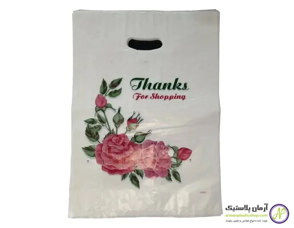 نایلکس-چاپی-از-خرید-شما-متشکریم-2
