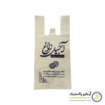 نایلکس دسته رکابی23