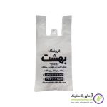 نایلکس دسته رکابی25