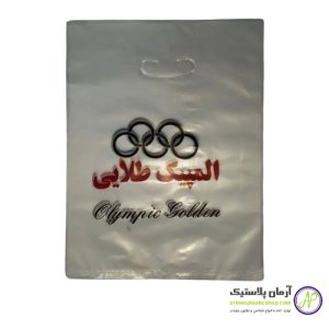 نایلکس پایپی13