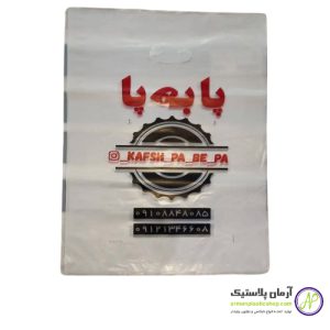نایلکس پایپی17