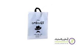 سفارش نایلکس پایپی