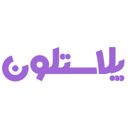 پلاستون