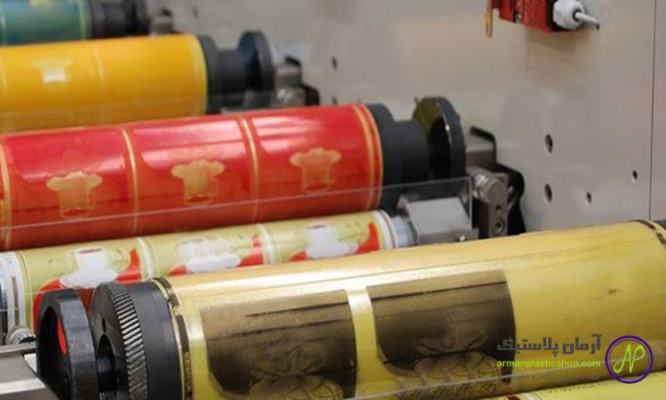 مرکب‌های یووی (UV Curing Inks)