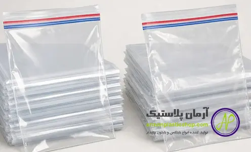 تفاوت کیسه فریزر کیلویی درجه یک و درجه دو از نظر کیفیت