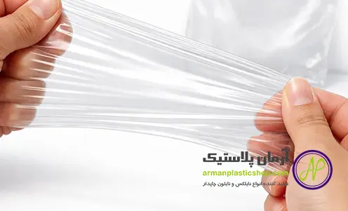 شناخت تفاوت کیسه فریزر کیلویی درجه یک و درجه