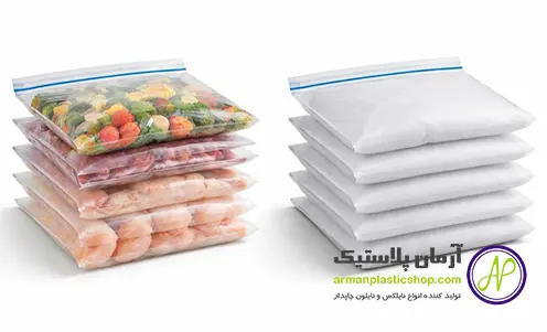 تفاوت کیسه فریزر کیلویی شفاف و مات