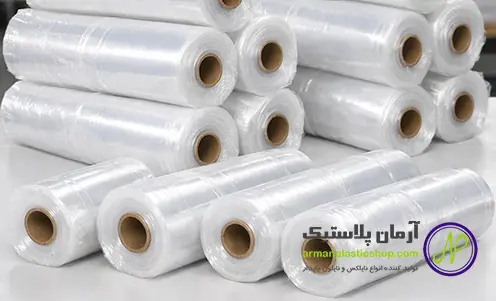 راهنمای کامل خرید کیسه پلاستیک فریزر کیلویی