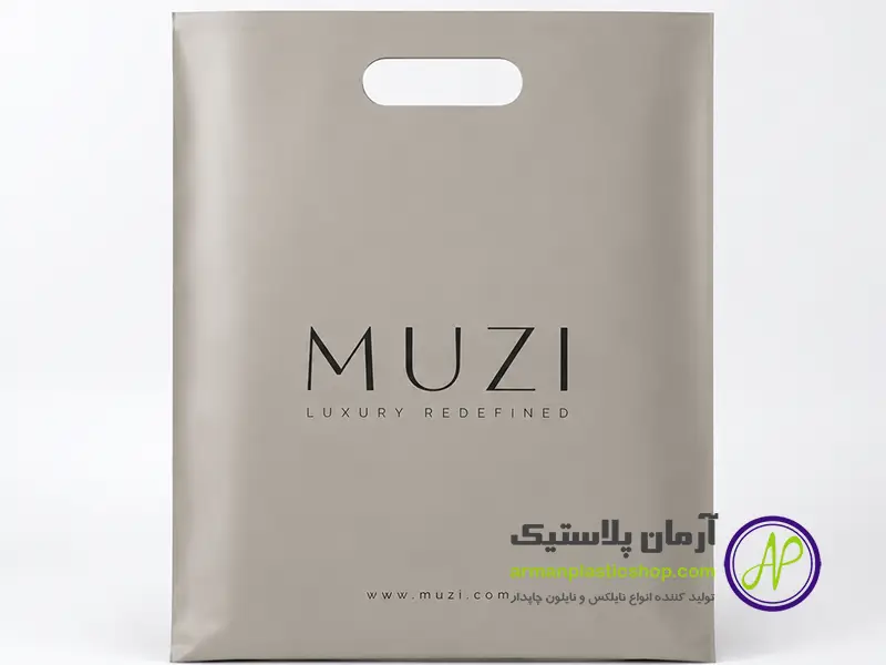 نایلون دسته‌دار موزی چیست؟